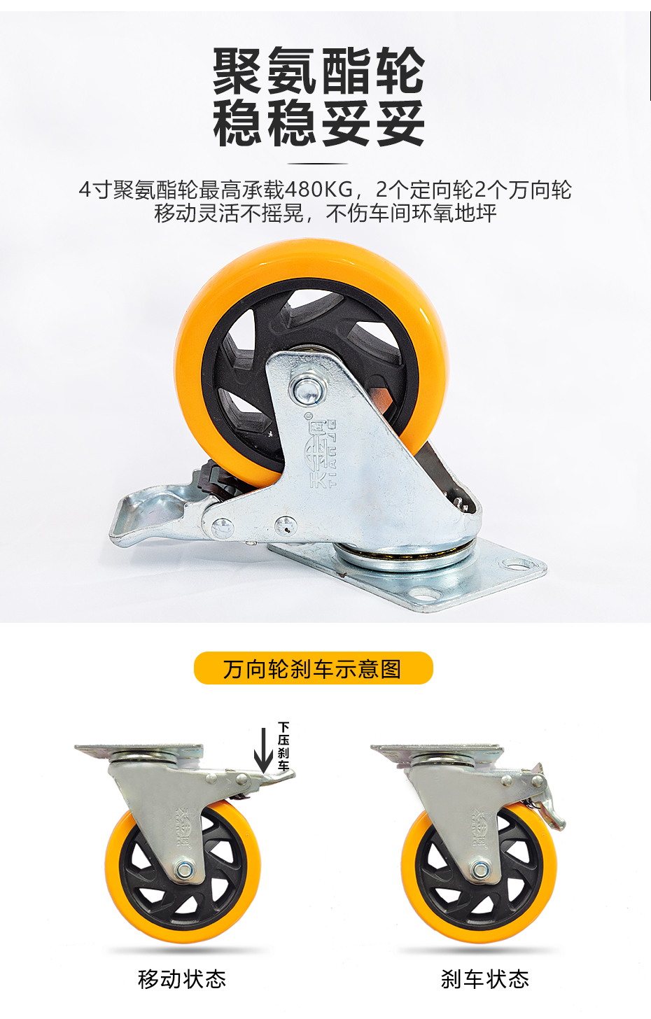 官網7041工具車詳情_09