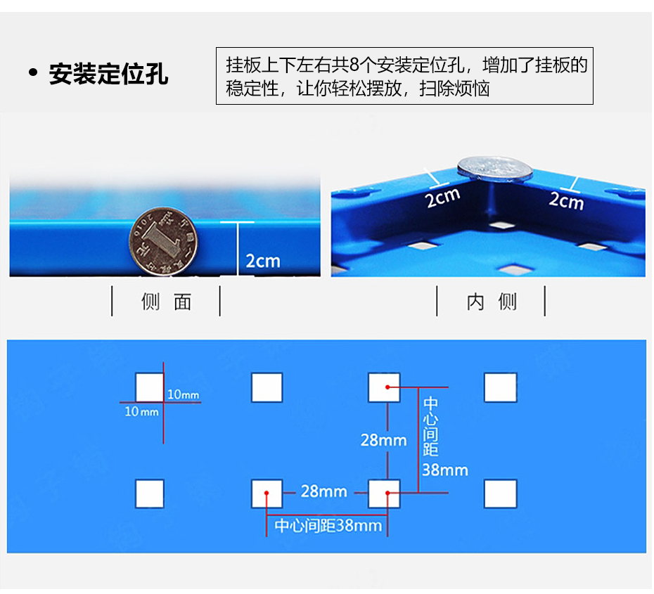 官網7041工具車詳情_13